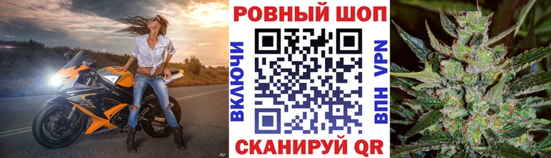 Купить закладку АМФЕТАМИН  КОКАИН  Меф мяу мяу  ГАШ  Цоци-Юрт