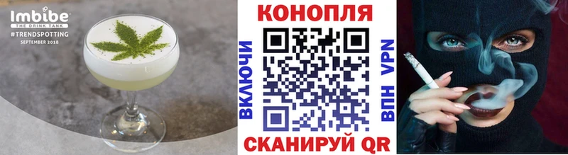 Купить  Цоци-Юрт  Canna-Cookies конопля 