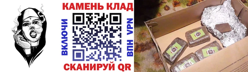 Гашиш убойный  Купить  Цоци-Юрт 