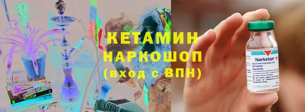дживик Зеленодольск