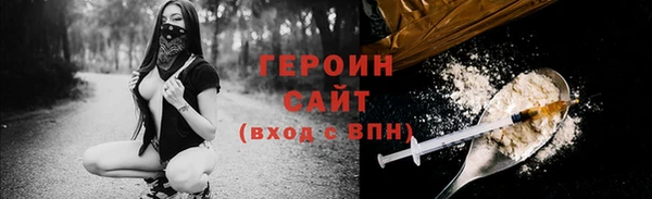 дживик Зеленодольск