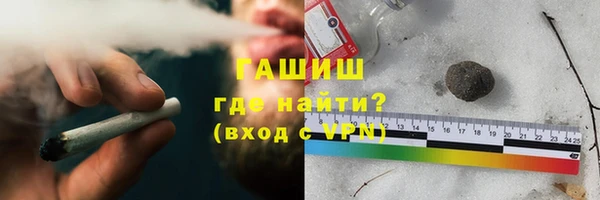 дживик Зеленодольск