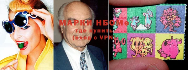 дживик Зеленодольск