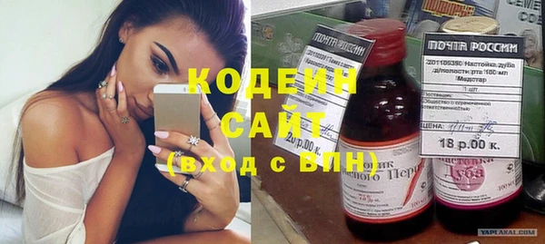 дживик Зеленодольск