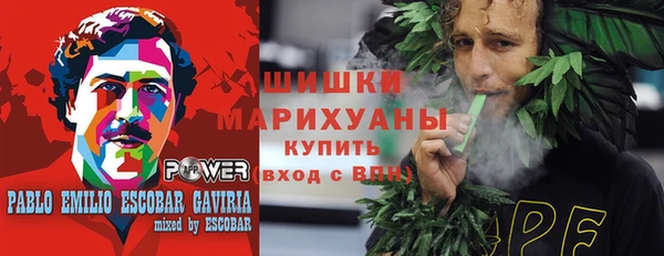 мдма Зерноград