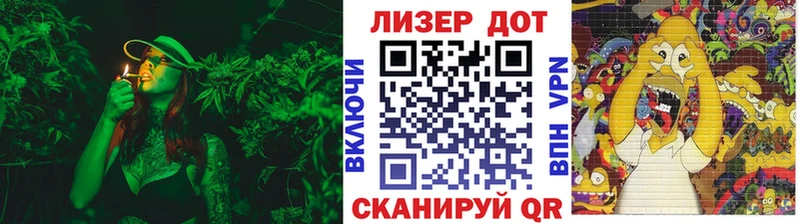 Купить где  Цоци-Юрт  Марки N-bome 1500мкг 