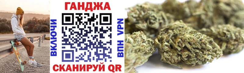 Купить  Цоци-Юрт  МАРИХУАНА THC 21% 